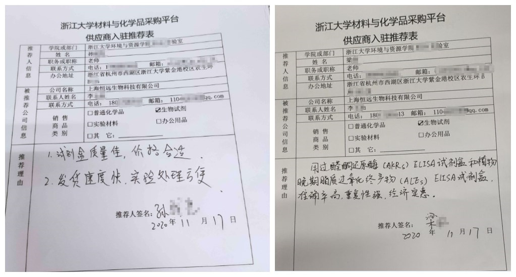 腾博官网-诚信为本,专业服务!