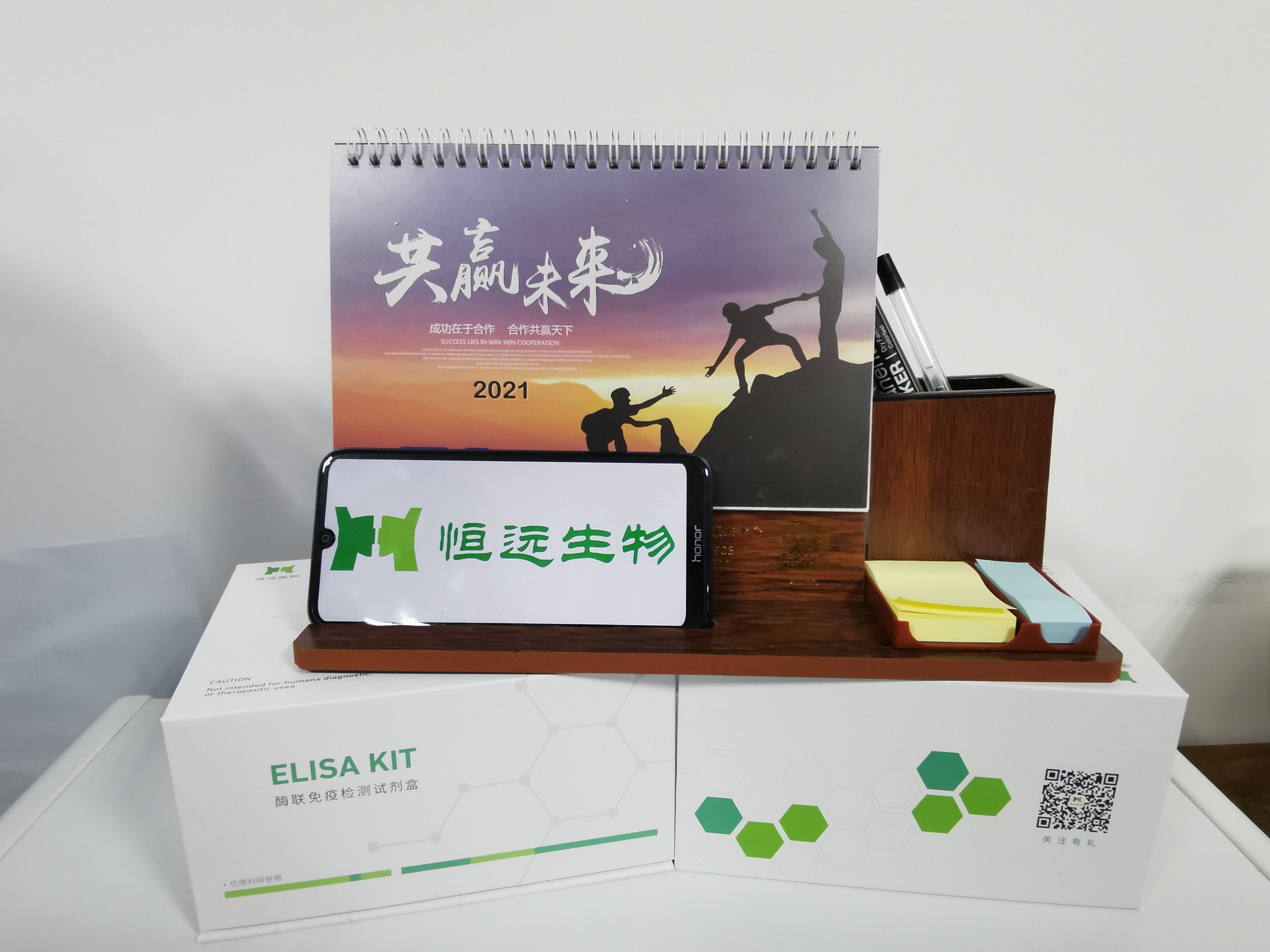 腾博官网-诚信为本,专业服务!