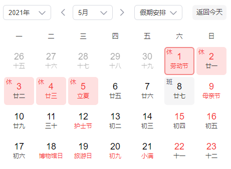腾博官网-诚信为本,专业服务!