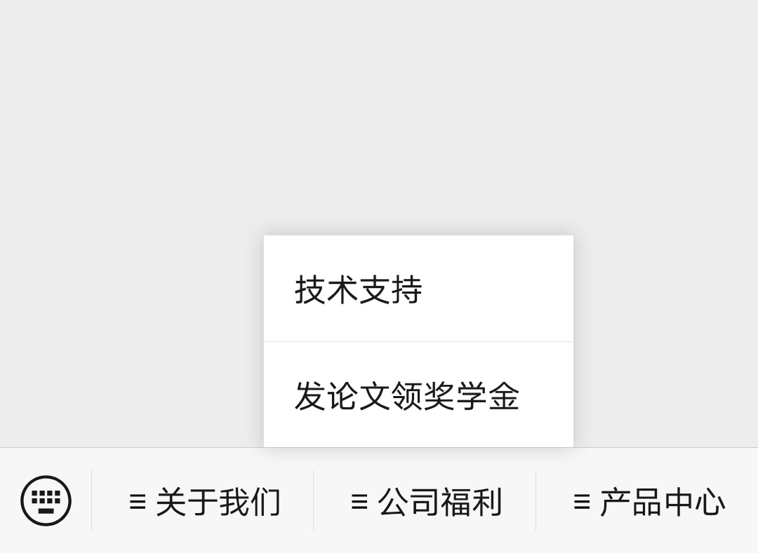 腾博官网生物订阅号 腾博官网生物订阅号