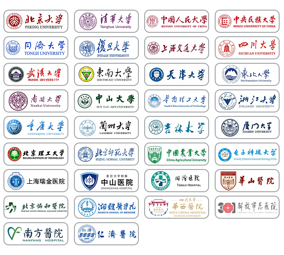 腾博官网-诚信为本,专业服务!
