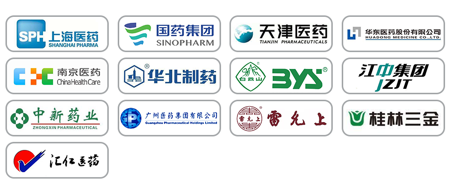 腾博官网-诚信为本,专业服务!