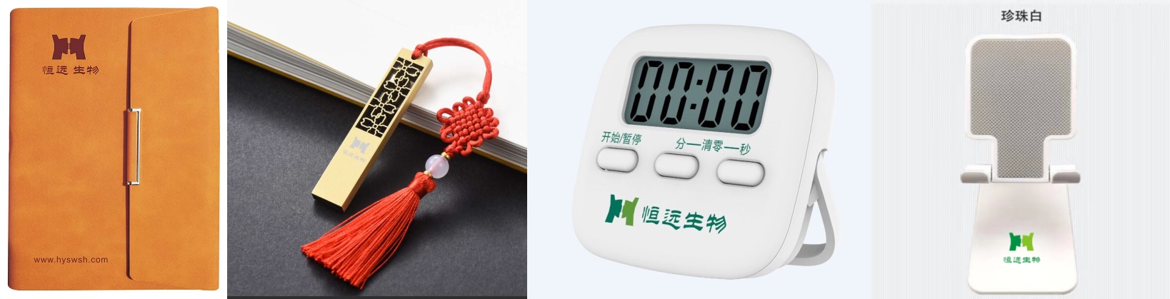 腾博官网-诚信为本,专业服务!