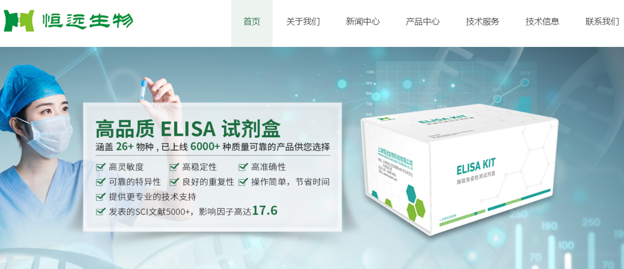 腾博官网-诚信为本,专业服务!