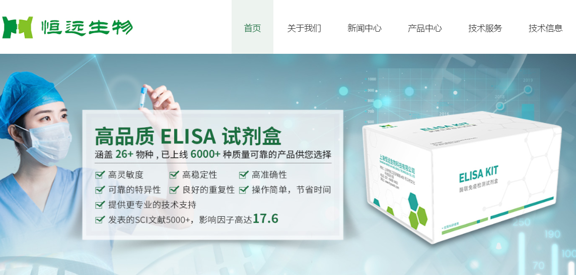 腾博官网-诚信为本,专业服务!