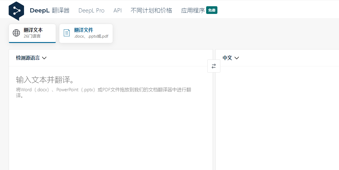 腾博官网-诚信为本,专业服务!