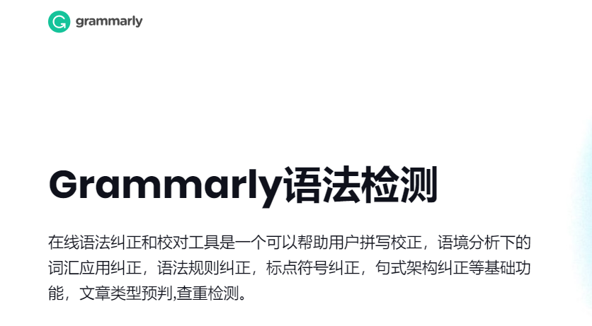 腾博官网-诚信为本,专业服务!