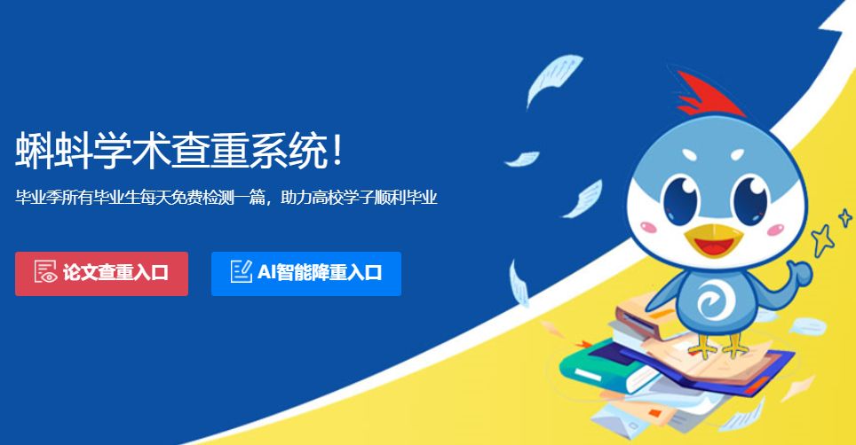 腾博官网-诚信为本,专业服务!