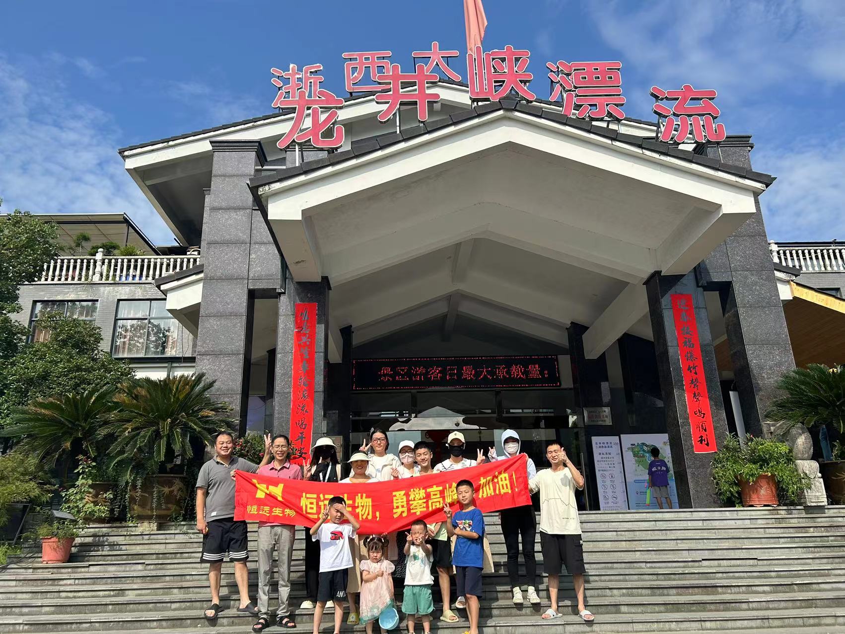 腾博官网-诚信为本,专业服务!