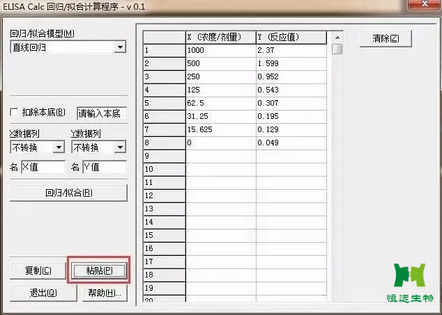 腾博官网-诚信为本,专业服务!