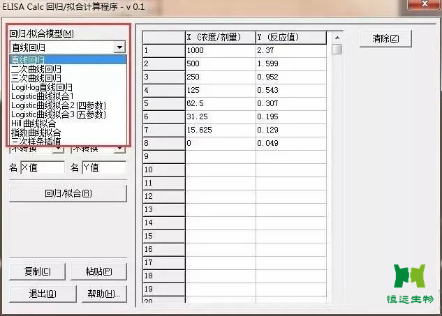 腾博官网-诚信为本,专业服务!