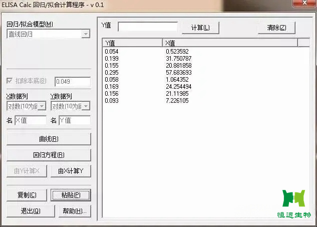 腾博官网-诚信为本,专业服务!