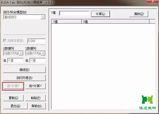 腾博官网-诚信为本,专业服务!