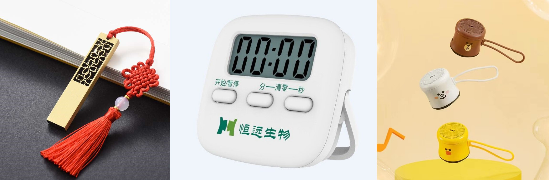 腾博官网-诚信为本,专业服务!
