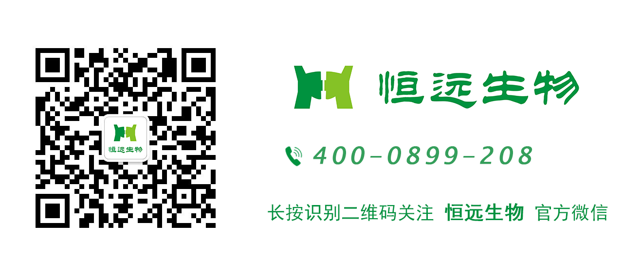 腾博官网-诚信为本,专业服务!
